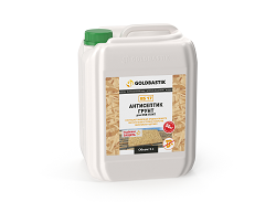 Антисептик-грунт для OSB плит GOLDBASTIK BS 17 (5 л.)