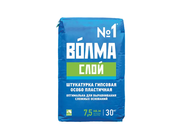 Штукатурка гипсовая Волма-Слой (30 кг.)